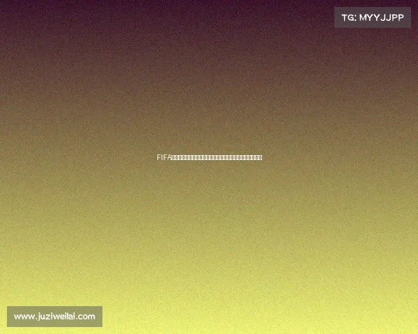 FIFA俄罗斯世界杯经典进球集锦震撼回顾燃爆全场足球瞬间视频